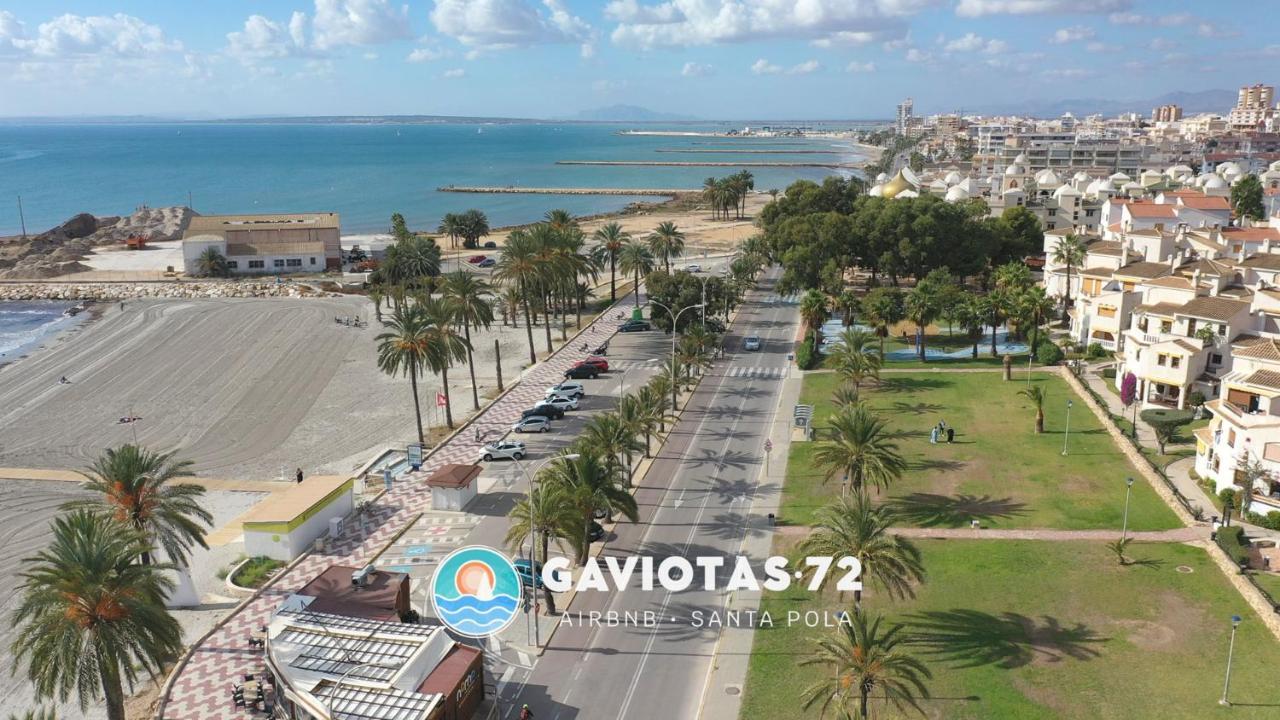 Apartment Nuevo A Estrenar. Vistas Al Mar, Terraza, Ascensor *